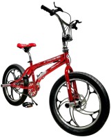 Фото - Детский велосипед X-Treme Spirit 20