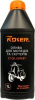 Фото - Моторное масло Noker Expert 2T 1L 1 л