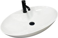 Фото - Умывальник VBI Oratino 665 VBI-015503 665 мм