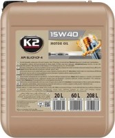 Фото - Моторное масло K2 Motor Oil 15W-40 SL/CF 20L 20 л