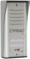 Фото - Домофон Cyfral Cosmo R2