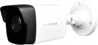 Фото - Камера видеонаблюдения Vidos IP-H1520
