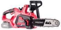 Фото - Пила Worcraft CGC-S20LiA