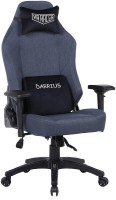 Фото - Компьютерное кресло AMF VR Racer Textile Darrius