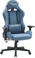 Фото - Компьютерное кресло AMF VR Racer Textile Maximus