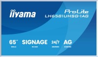 Фото - Монитор Iiyama ProLite LH6581UHSG-1AG 64.5 "