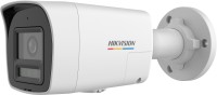Камера видеонаблюдения Hikvision DS-2CD1047G2H-LIUF/SL 2.8 mm