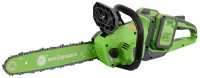 Фото - Пила Grosser GCS 142