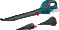 Садовая воздуходувка-пылесос Alteco CB 21-250 SOLO