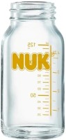 Бутылочки (поилки) NUK MedicPro 125