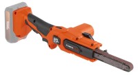 Фото - Шлифовальная машина Powerplus POWDP50700