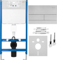 Фото - Инсталляция для туалета REA KPL-E0057