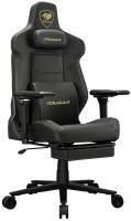 Компьютерное кресло Cougar Armor Evo M