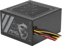 Блок питания MSI MAG NH A500N-H