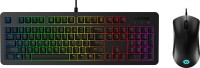 Фото - Клавиатура Lenovo Legion KM310 RGB Gaming Combo