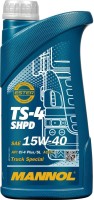 Фото - Моторное масло Mannol TS-4 SHPD 15W-40 1 л