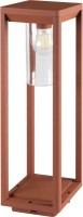 Фото - Прожектор / светильник Kanlux Vimo 50 BR