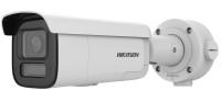 Фото - Камера видеонаблюдения Hikvision DS-2CD2646G2HT-IZS2U/SL