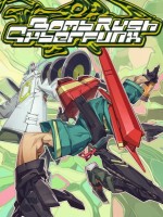 Фото - Игра Team Reptile Bomb Rush Cyberfunk