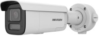 Фото - Камера видеонаблюдения Hikvision DS-2CD2686G2HT-IZS2U/SL