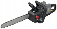Фото - Пила Parkside PPKSA 40 Li B2