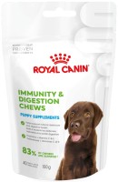 Фото - Корм для собак Royal Canin Puppy Immunity Digestion Chews 100 g 40 шт