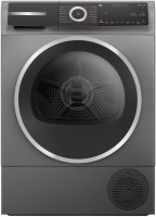 Фото - Сушильная машина Bosch WQH 246DR GB