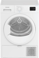 Фото - Сушильная машина Indesit CYD 92 DWW UK