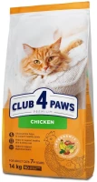 Корм для кошек Club 4 Paws Adult 7+ Chicken 14 kg