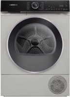 Фото - Сушильная машина Siemens WQ 46H2DX GB