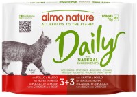 Фото - Корм для кошек Almo Nature Adult DailyMenu Multipack Meat Mix 420 g