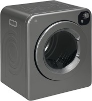 Фото - Сушильная машина HOMCOM 853-025V70GY