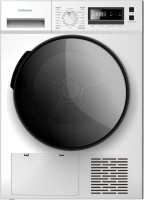 Фото - Сушильная машина Statesman THP18W