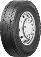Фото - Грузовая шина Austone ADR606 315/80 R22.5 156L