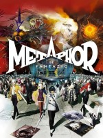 Фото - Игра Studio Zero Metaphor: ReFantazio