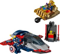 Фото - Конструктор Lego Captain America vs Thanos 76319