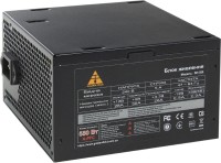Фото - Блок питания Golden Field ATX ATX-SH550
