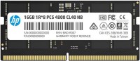 Фото - Оперативная память HP X1 DDR5 SO-DIMM 1x16Gb 6H310AA