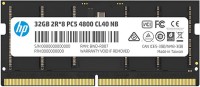 Фото - Оперативная память HP X1 DDR5 SO-DIMM 1x32Gb 6H311AA