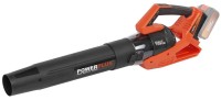 Фото - Садовая воздуходувка-пылесос Powerplus POWDPG7526