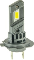 Фото - Автолампа Cyclone Type-44 H7 5000K 2pcs
