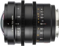 Фото - Объектив Viltrox 20mm T2.0 S Cine