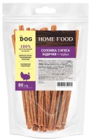 Фото - Корм для собак Home Food Straws Turkey/Pumpkin 80 g