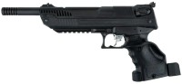 Фото - Пневматический пистолет Zoraki HP-01-2 Ultra 4.5