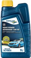 Фото - Моторное масло North Sea Wave Power Advantage 15W-40 1 л
