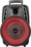 Фото - Аудиосистема Emerson EDS-8000