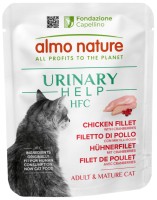 Фото - Корм для кошек Almo Nature HFC Urinary Help Chicken Fillet 50 g