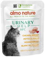 Фото - Корм для кошек Almo Nature HFC Urinary Help Chicken Breast 50 g