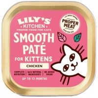 Фото - Корм для кошек Lilys Kitchen Kitten Smooth Pate Chicken 85 g