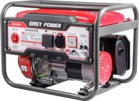 Фото - Электрогенератор Easy Power KM4500